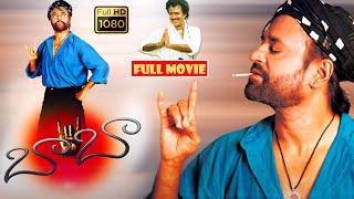 Rajinikanth Manisha Koirala Amrish Puri Sanghavi Telugu FULLHD Comedy Drama  Jordaar Movies [upl. by Wester]