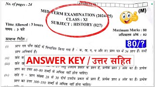 class 11 history mid term question paper solution 202425 class 11 history mid term answer key 2024 [upl. by Calla]