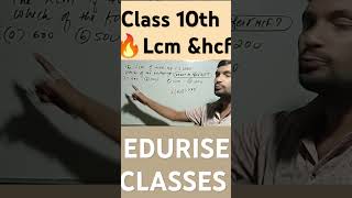 Class 10th maths relation between HCF and LCM just in few seconds by Vivek sir [upl. by Notwen]