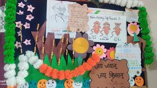 pre primary craft work of Porwal residential English School [upl. by Humberto172]