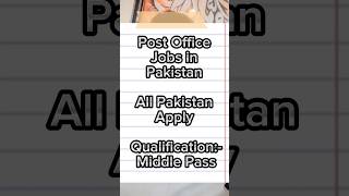 Today Jobs in Pakistan shorts youtubeshorts todayjobsinpakistan [upl. by Lerak]