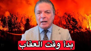 انتفاض قنبر  بدأ وقت عقاب الميليشيات وانتهى وقت العب [upl. by Lefty622]