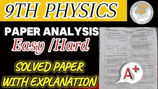 Federal board Physics Paper Analysis  Solved Paper physics 2024 2nd Annual [upl. by Atikkin]