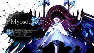 【유혜난】 M2U  Myosotis물망초 Arrange Cover Deemo 시리즈 2탄 [upl. by Anyotal]