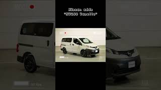 Nissan adds quotNV200 Vanettequot [upl. by Knowlton266]