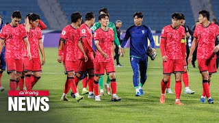 S Korea draws 11 against Palestine in World Cup qualifier [upl. by Esilenna570]