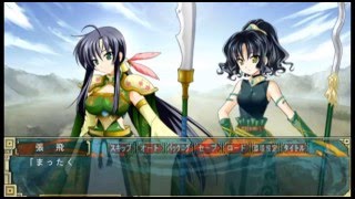 三極姫 三国乱世・覇天の采配 Gameplay PSP Sangoku Hime Sangoku Ransei  Haruten no Saihai [upl. by Garnes]