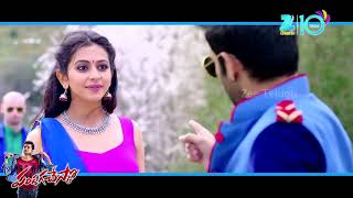 Chuda Sakagunnave Full Song HD  Telugu Romantic Song  Rakul Preet Ram Pothineni  Pandaga Chesko [upl. by Catharine]