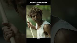 Karsandas Comedy Short  Gujarati Movie  trending gujarati viral gujarat comedy sorts shorts [upl. by Dubenko932]