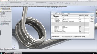 92 Helisa  parametryzacja zgięcia sprężyny ściskacza  SolidWorks tutorial [upl. by Frannie]