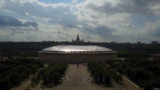 Generalprobe für Luschniki  Messi weiht WMFinalstadion ein [upl. by Nishi]