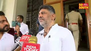 Karnataka Deputy CM DK Shivakumar Speaks About Brand Bengaluru Vision  SoSouth [upl. by Ahsiekan]