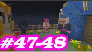 Minecraft Xbox  Sky Island Challenge iBallisticsquid  Sky Island Challenge 47  48 compilation [upl. by Ioves768]