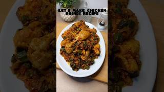 Chicken bhindi recipe recipe easyrecipe cuisine food cooking [upl. by Mclain]