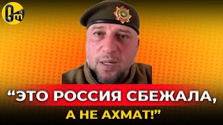 😳СКАНДАЛ В ЭФИРЕ❗️ АЛАУДИНОВ РУБИТ ПРАВДУМАТКУ КУДА ДЕЛИСЬ ВАШИ СОЛДАТЫ OmTVUA [upl. by Richard]