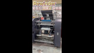 First grade Rewinding Machine Rewind Plastic wrap Film Automatically1200mmin [upl. by Ahcsat]