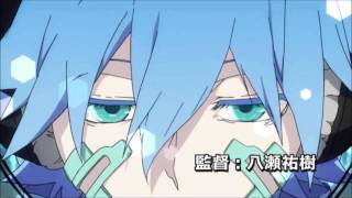 MEKAKUCITY ACTORS Trailer [upl. by Armbruster]