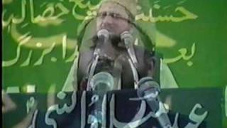 Naat quotHam Faqiroon Ko Madinay Ke Gali Achi LagiquotFasihuddin Soharwardi [upl. by Bibbie700]