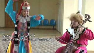 Mongol Biyelgee Mongolian traditional folk dance [upl. by Yolande]