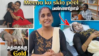 அத்தைக்கு Gold Ring  Meena ku Skin Peel பண்ணியாச்சு  rithuvlogs tamilcouplevlogs [upl. by Mavra804]