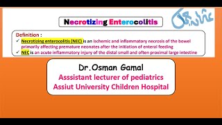 Necrotizing Enterocolitis  Neonatology [upl. by Ovid]