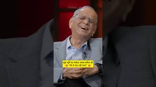 सुधा मूर्ति का मजेदार जवाब Kapil को😂मेरे से पंगा ना लेना  Sudha Murthy  Narayan Murthy funny yt [upl. by Janie]