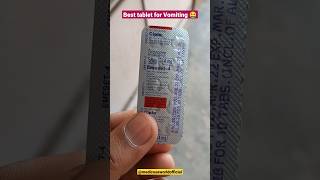 Emeset 4 tablet  सफर में उल्टी आने और जी घबराने पर use करे  Ondansetron 4 mg tablet vomiting [upl. by Angadreme]