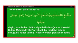 Desti kudret celal ile o asrı çalkaladı şiddetle tahrik edip çevirdi ehli himmeti gayrete getirdi [upl. by Savil]