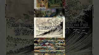 36 Views of Mt Fuji 1546 ukiyoe 北斎 hokusai fuji edo shogun japonisme greatwave [upl. by Mick948]