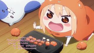 Watch  Himouto Umaru chan  S1  Episode1 [upl. by Nessim]