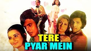 Tere Pyar Mein 1979 Full Hindi Movie  Mithun Chakraborty Sarika Vijayendra Ghatge Shyamlee [upl. by Dash]