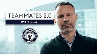 Who was the BEST player Ryan Giggs ever played with  Manchester United  Teammates Gold 20 [upl. by Mauldon]