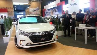 Nuevo BYD Qin 2015 parqueo a control remoto Lanzamiento [upl. by Tannenwald]