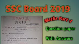 SSC Maths part 1 Board 2019 solved question paper [upl. by Adnoval]