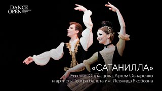 Pas de deux from the ballet Satanella  Венецианский карнавал из балета quotСатаниллаquot [upl. by Rebeka]