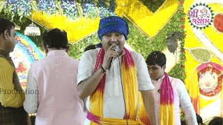 sanju sharma bhajan  Sanju Sharma  Sanju Sharma Dhamal  sanju sharma falgun bhajan  Gandhi nagar [upl. by Audres]