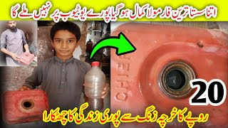 Rust Remove Only 8Mints in fuel tank  How to remove rust fuel tank  How to clean rust petrol tank [upl. by Iniretake]