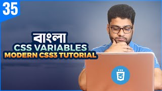 CSS Variables  CSS3 Tutorial For Beginners  Part 35 [upl. by Nitreb]