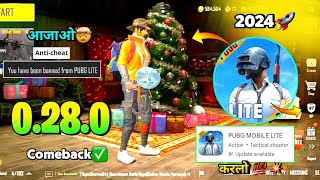 😱Pubg Lite 0280🤯 New Comeback Update 2024  Pubg Mobile Lite 0280 Update Download 2024 🔥 [upl. by Naahsar377]