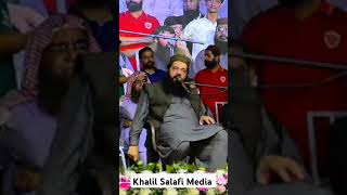 Ibtisam elahi Zaheer shortsviral shortvideo khalilsalafimedia [upl. by Hubey]