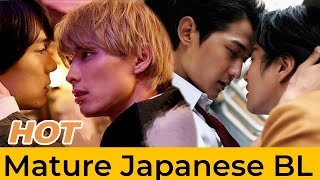 10 Must Watch New Japanese BL Series of 2024 [upl. by Whiffen]