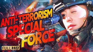 AntiTerrorism Special Force  Action Crime  Full Movie with HINDI SUB [upl. by Selrahc]