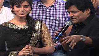 Attarintiki Daredi Movie Audio Launch  Part 16  Pawan Kalyan  Samantha  Pranitha Subhash  DSP [upl. by Aidaas]