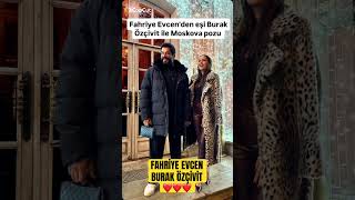 Fahriye Evcen❤️Burak Özçivit Moskova Pozu [upl. by Herson430]