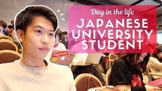 Day in the Life of a Typical Japanese University Student [upl. by Alios]