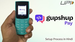 Gupshup Pay Setup Process  UPI Payment in feature phone [upl. by Anirtal]