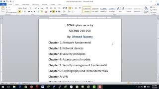 CCNA cyber security SECFND 210250Network Fundamentalsأحمد نظمى 1 [upl. by Ihtac]