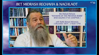 Bet Midrash Rehavia  Maamar of the Previous Rebbe  Basi Legani  5710 Chapter 2 [upl. by Gomer]