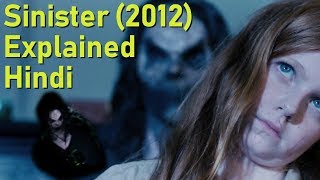 Sinister  Official 2012 Movie Hindi explanation  Bughuuul Demon [upl. by Lede597]