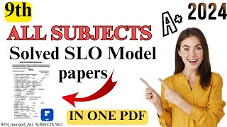 SLObased Solved Model Papers Class 9th All Subjects KPK Boards 2024 9th Class Board Exam 2024 Urdu [upl. by Anaerb288]